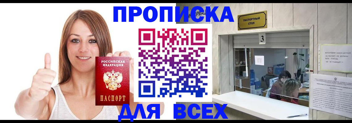 форма 3 в Шлиссельбурге